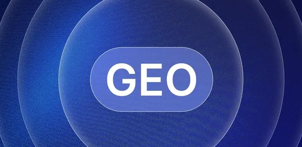 东阳市生成式引擎优化赛道升温，盘点 GEO 行业发展态势