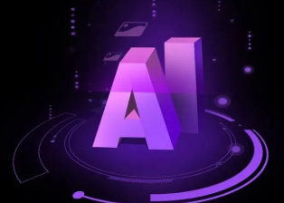 东阳市智能化浪潮下，AI如何重塑普通人的生活质感